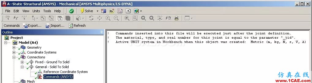 技術分享 | APDL在ANSYS WORKBENCH MECHANICAL中的應用概述 —“Connection”中插入命令ansys結果圖片3