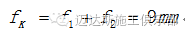 馬山坡1#、2#大橋高墩蓋梁支架計(jì)算書Midas Civil仿真分析圖片8