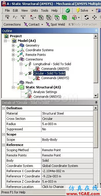 技術分享 | APDL在ANSYS WORKBENCH MECHANICAL中的應用概述 —“Connection”中插入命令ansys結果圖片4